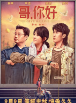 91最新视频在线观看