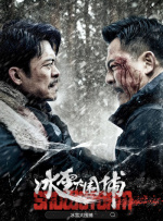 葵司中文第一次大战黑人