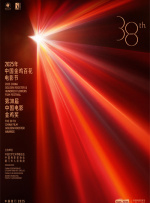 国产一级久久