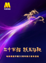五月六月丁香花