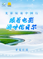 午夜免费福利