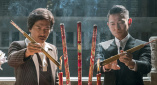 jusd-746