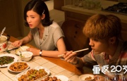 国产综合亚洲欧美日韩一区二区