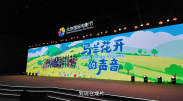 中文字幕一区二区三区中文字幕