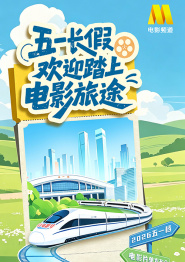 精品国产美女福利到在线不卡