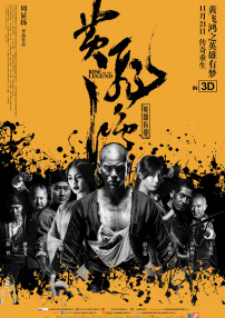 国产伦码精品一区二区三区