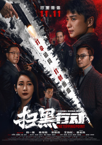 新新新影院理论第1页