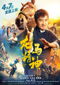 97国产在线公开免费观看