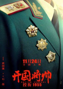 91视频免费网站