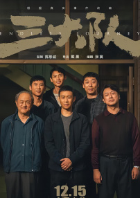 三上悠亚作品番号