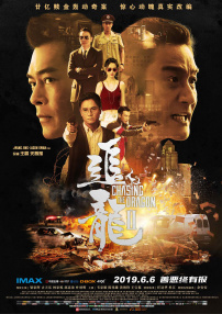 综合av在线播放