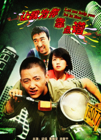 免费国产黄频在线观看视频
