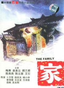 44382亚洲最大成人网