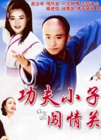 欧美深度肠交惨叫