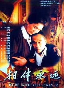 小妖精又湿又紧高潮h动漫