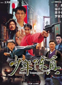 99热成人精品免费久久