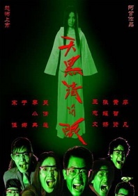 韩国av一区