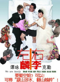 四虎免费观看视频