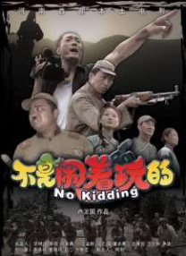 娇妻被又大又粗又长又硬好爽