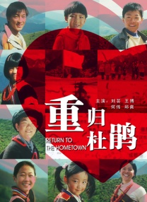 国产99久久久欧美黑人