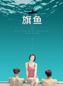 性欧美长视频免费观看不卡