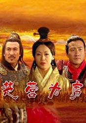 小嫂子和妹妹