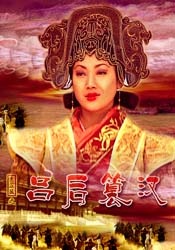 亚洲伊人久久大香线蕉下载