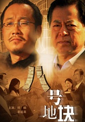 久久综合九色综合98一99久久99久
