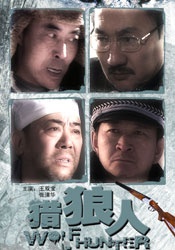 国产成人一区二区三区精品久久
