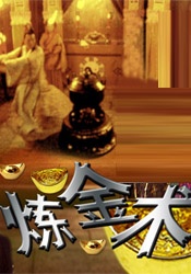国产精品永久久久