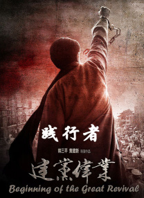 激情久久亚洲