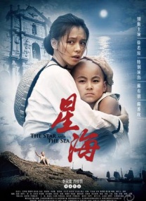 妈妈情人3-2020