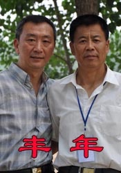 色135综合网