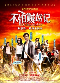 caoporm碰最新免费公开视频