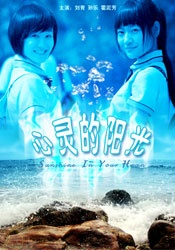 免费av在线播放