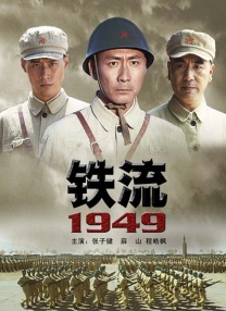 日韩中文字幕免费观看