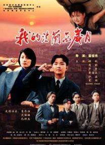 公厕toilet美女沟