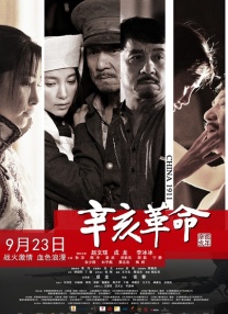 差差差的很疼30无掩盖免费下载