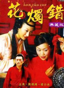 妈妈的教育