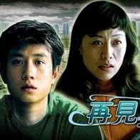 蛋白质娃娃