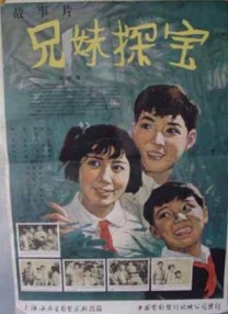 我与老妇的性经历小说