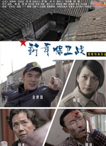 99久久久精品免费观看国产