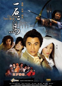 巴黎夜未眠