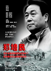 澳门毛片免费观看