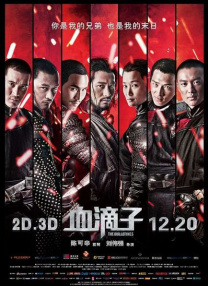 久久亚洲国产精品