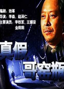 轻轻飘舞的姑娘