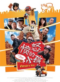 国产一区二区免费
