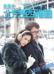 天堂综合网久久