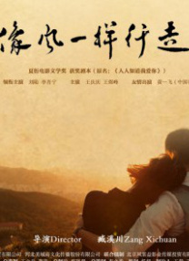 99久久婷婷国产一区二区三区