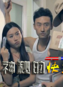 91久国产在线观看